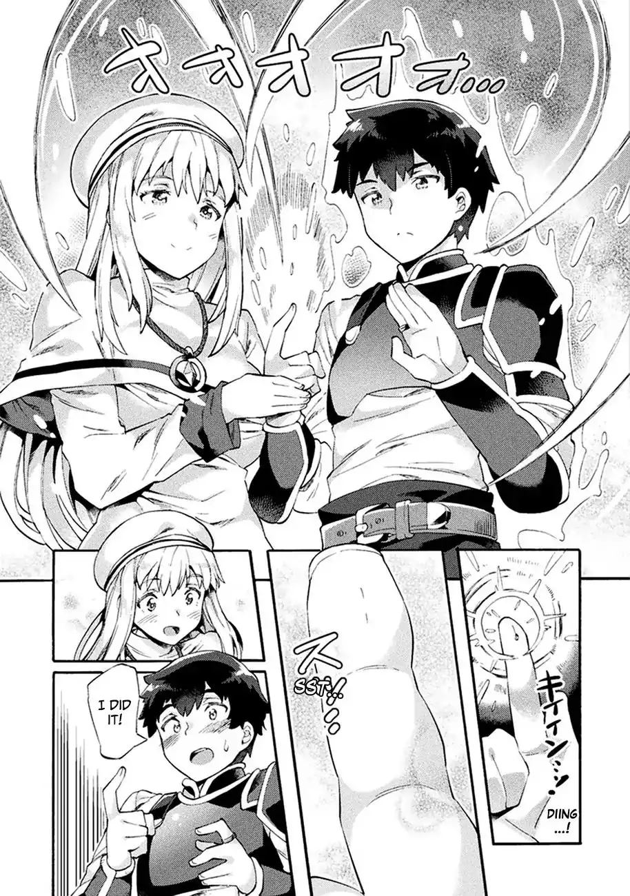 NEET dakedo Hello Work ni Ittara Isekai ni Tsuretekareta Chapter 4 15